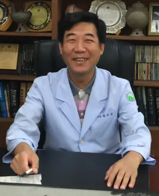 형제당한의원 — 업체가 네이버 플레이스에 올린 사진 1