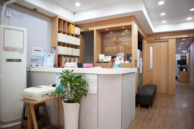 경희맥한의원 — 업체가 네이버 플레이스에 올린 사진 2
