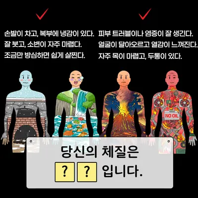 경희동행한의원 — 업체가 네이버 플레이스에 올린 사진 2