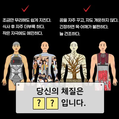 경희동행한의원 — 업체가 네이버 플레이스에 올린 사진 3