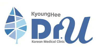 경희닥터유한의원 — 업체가 네이버 플레이스에 올린 사진 2