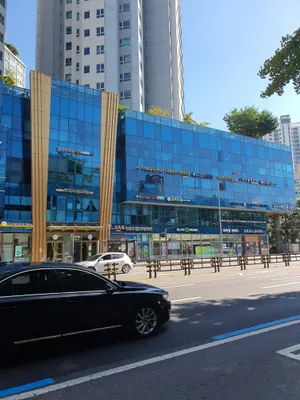 성원한의원 — 업체가 네이버 플레이스에 올린 사진 2