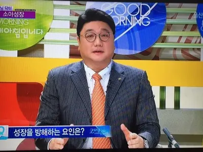 이승헌한의원 — 업체가 네이버 플레이스에 올린 사진 3