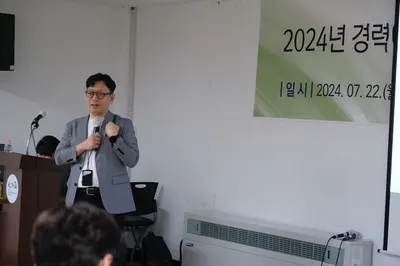 자연애한의원 — 업체가 네이버 플레이스에 올린 사진 2
