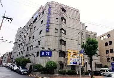 실버한방병원 — 업체가 네이버 플레이스에 올린 사진 1