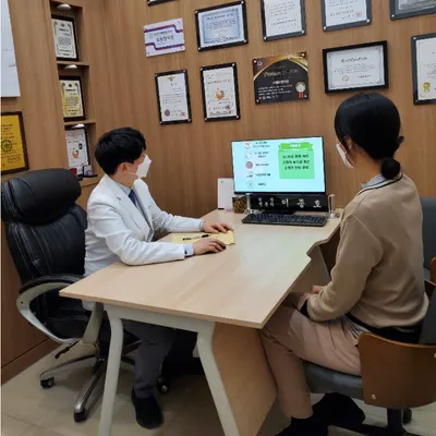 동탄더행복한의원 — 업체가 네이버 플레이스에 올린 사진 1