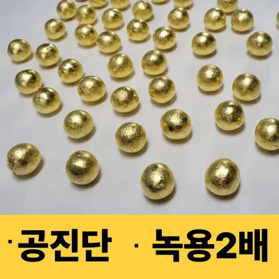 곽희준한의원 — 업체가 네이버 플레이스에 올린 사진 2