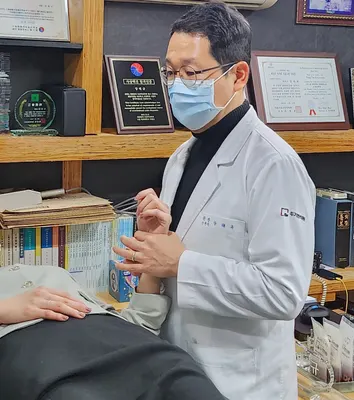 두기한의원 — 업체가 네이버 플레이스에 올린 사진 2
