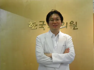 한국한의원 — 업체가 네이버 플레이스에 올린 사진 1