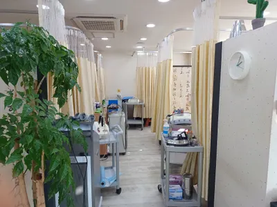 삼정한의원 — 업체가 네이버 플레이스에 올린 사진 3