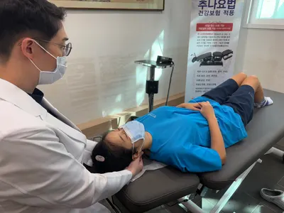 미아경희한의원 — 업체가 네이버 플레이스에 올린 사진 2