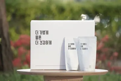 미담한의원 — 업체가 네이버 플레이스에 올린 사진 2