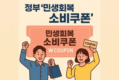 불로한의원 — 업체가 네이버 플레이스에 올린 사진 1