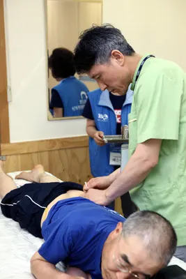불로한의원 — 업체가 네이버 플레이스에 올린 사진 2