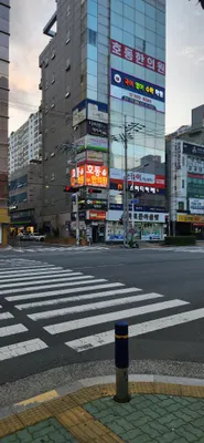 호동한의원 — 업체가 네이버 플레이스에 올린 사진 1