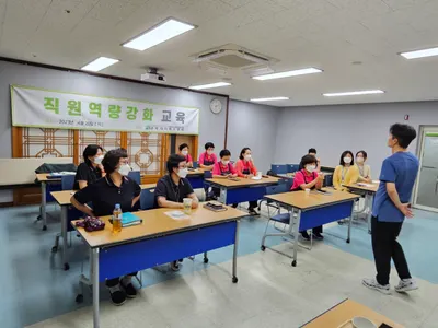 원광맥한의원 — 업체가 네이버 플레이스에 올린 사진 3