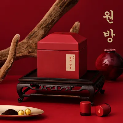 해나무한의원 — 업체가 네이버 플레이스에 올린 사진 2
