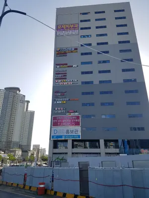 서재한의원 — 업체가 네이버 플레이스에 올린 사진 2