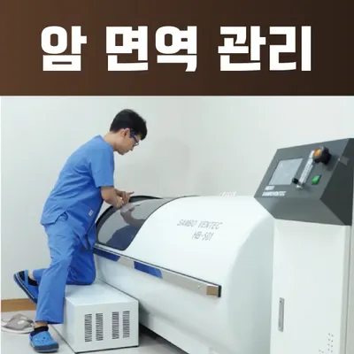 자향한방병원 — 업체가 네이버 플레이스에 올린 사진 3