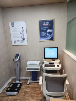 제중한의원 — 업체가 네이버 플레이스에 올린 사진 2