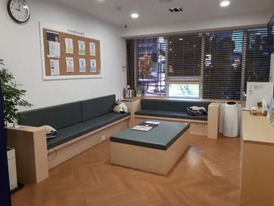 꿈의숲경희한의원 — 업체가 네이버 플레이스에 올린 사진 3