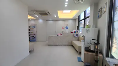 박성철한의원 — 업체가 네이버 플레이스에 올린 사진 1
