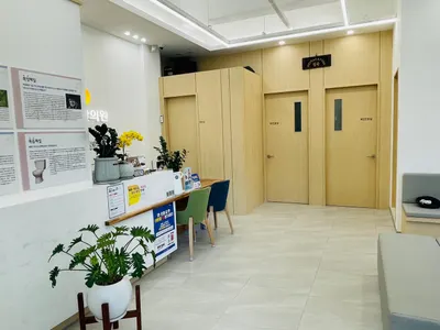 나을한의원 — 업체가 네이버 플레이스에 올린 사진 3