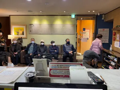 남창규한의원 — 업체가 네이버 플레이스에 올린 사진 2