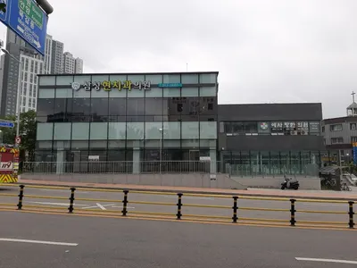 예사랑한의원 — 업체가 네이버 플레이스에 올린 사진 1
