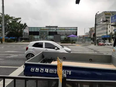 예사랑한의원 — 업체가 네이버 플레이스에 올린 사진 3