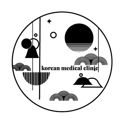신사임당한의원 — 업체가 네이버 플레이스에 올린 사진 2