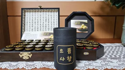혜민한의원 — 업체가 네이버 플레이스에 올린 사진 3