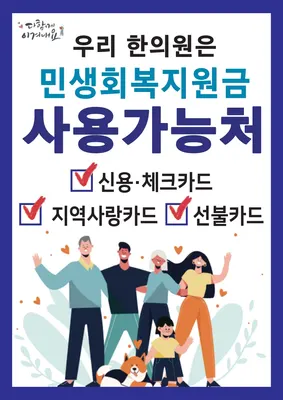 시흥한의원 — 업체가 네이버 플레이스에 올린 사진 2
