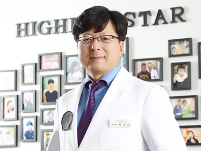 하이키한의원 — 업체가 네이버 플레이스에 올린 사진 2