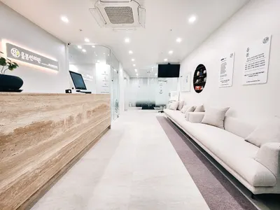 올봄 한의원 — 업체가 네이버 플레이스에 올린 사진 2