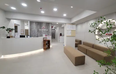 미아경희365한의원 — 업체가 네이버 플레이스에 올린 사진 3