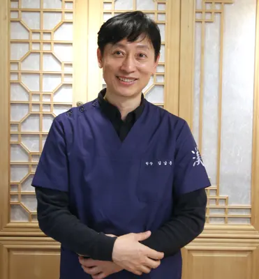 금강한의원 — 업체가 네이버 플레이스에 올린 사진 1
