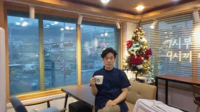 햇살경희한의원 — 업체가 네이버 플레이스에 올린 사진 1