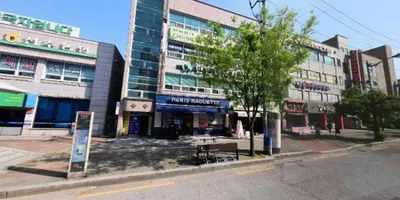 도담한의원 — 업체가 네이버 플레이스에 올린 사진 1