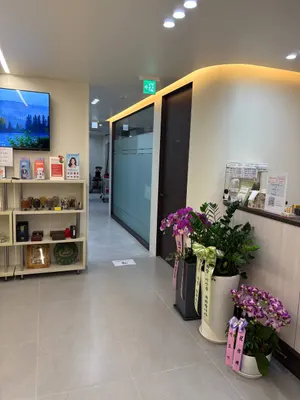 경희미소담한의원 — 업체가 네이버 플레이스에 올린 사진 3