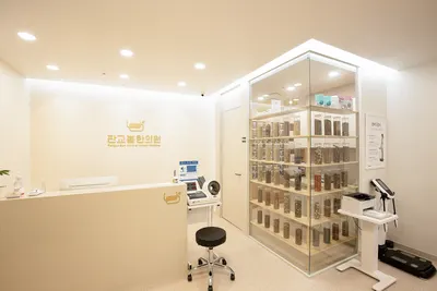 판교봄한의원 — 업체가 네이버 플레이스에 올린 사진 1