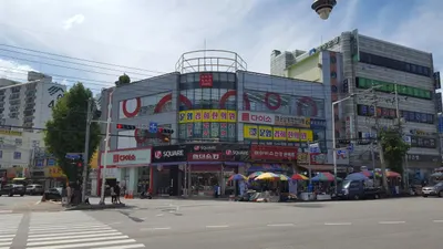 운암경희한의원 — 업체가 네이버 플레이스에 올린 사진 1
