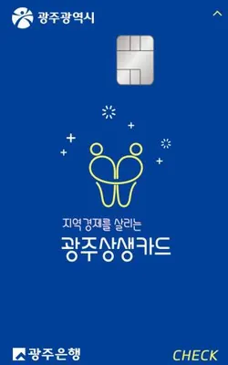 운암경희한의원 — 업체가 네이버 플레이스에 올린 사진 3