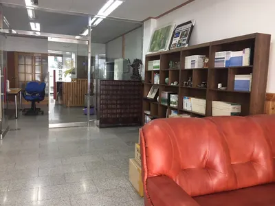 인산한의원 — 업체가 네이버 플레이스에 올린 사진 3