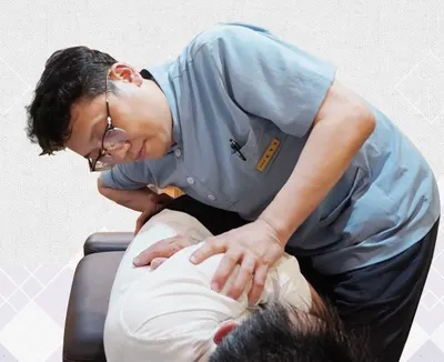 하임한의원 — 업체가 네이버 플레이스에 올린 사진 1