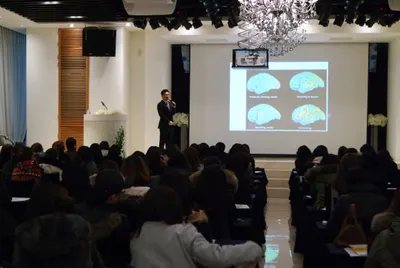 해아림한의원 대구본점 — 업체가 네이버 플레이스에 올린 사진 3