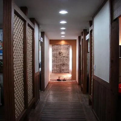참조은한의원 — 업체가 네이버 플레이스에 올린 사진 1