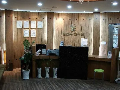 참조은한의원 — 업체가 네이버 플레이스에 올린 사진 2