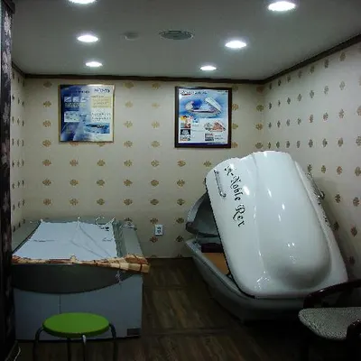 참조은한의원 — 업체가 네이버 플레이스에 올린 사진 3