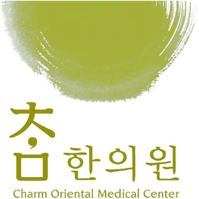 참한의원 — 업체가 네이버 플레이스에 올린 사진 2